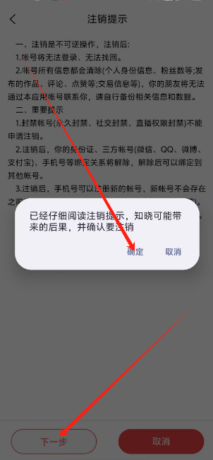 1751864451899.png