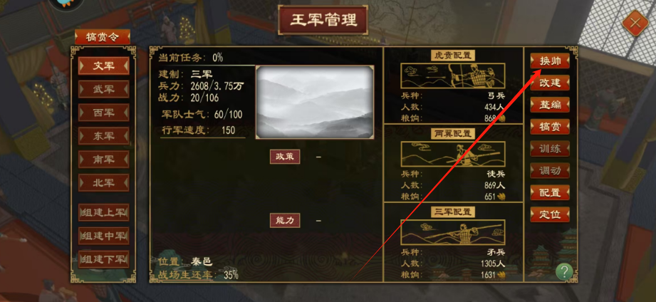 1751867187788.png