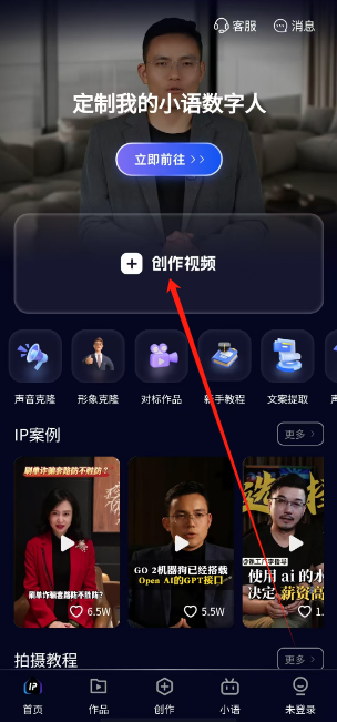 1751861065777.png