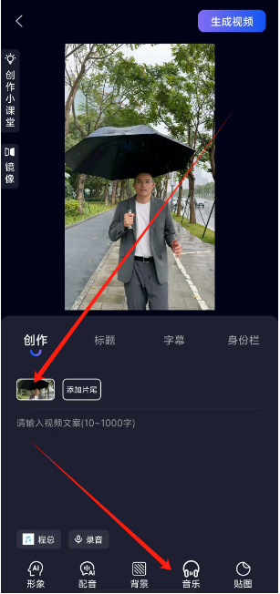 1751861054619.png