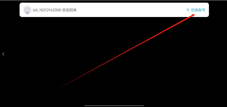 1751855875911.png