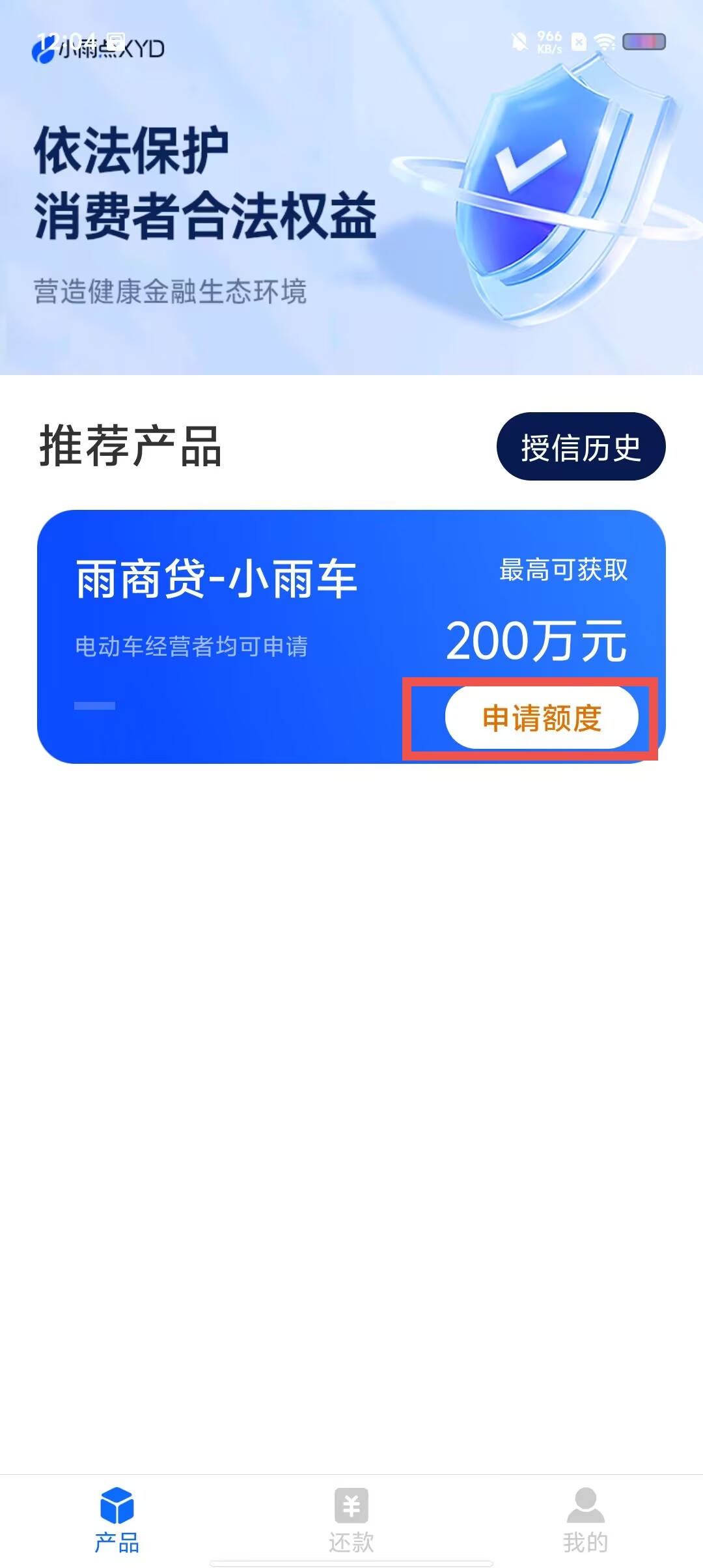 dcc326f9ab785dca0514204deb34d569.jpg