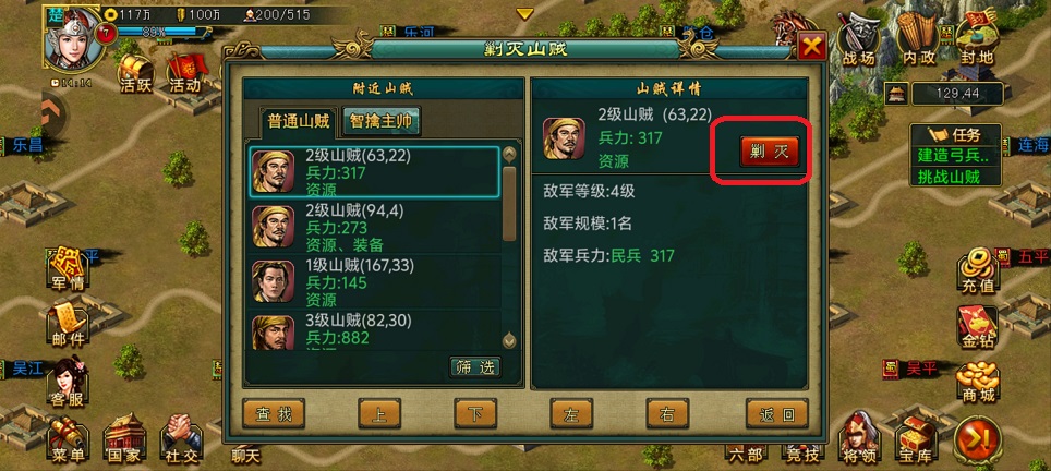 微信图片_20250707144338.jpg