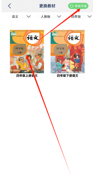 1751856020282.png