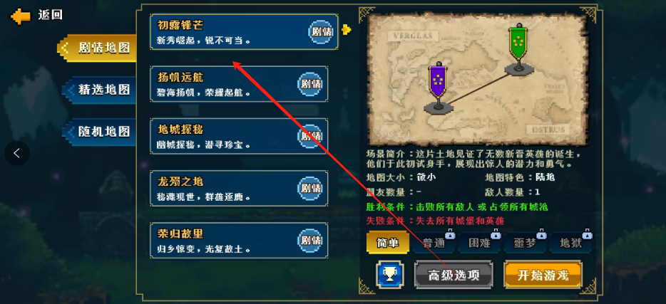 1751852463827.png