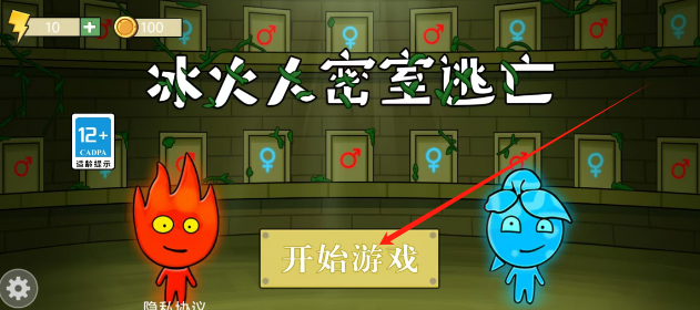 密窒逃亡攻略(密室解谜逃亡游戏攻略)