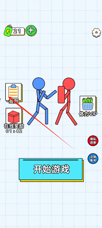 4.png