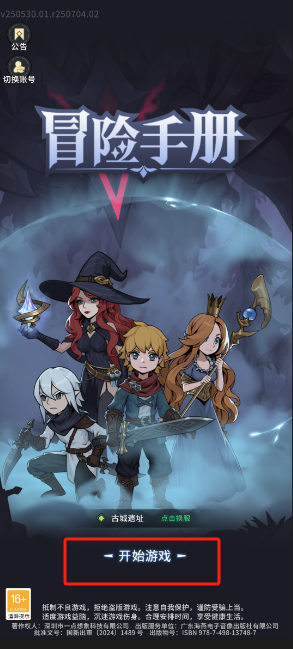 image.png