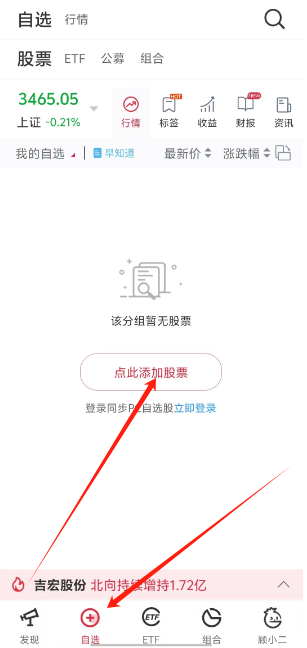1751863379503.png