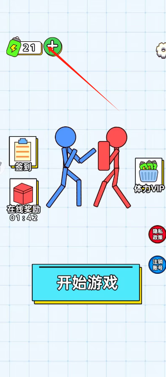 2.png