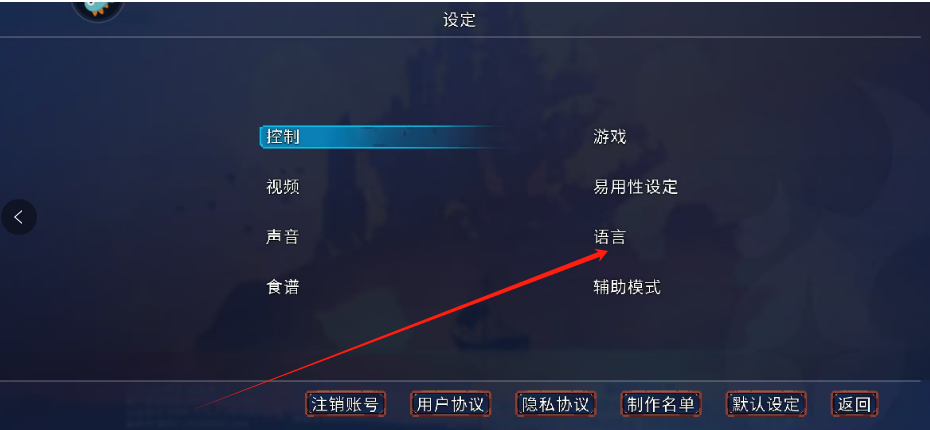 1751867279817.png