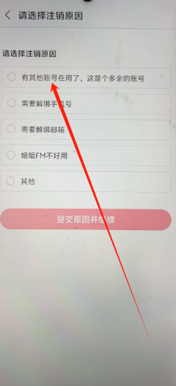1751946387790.png