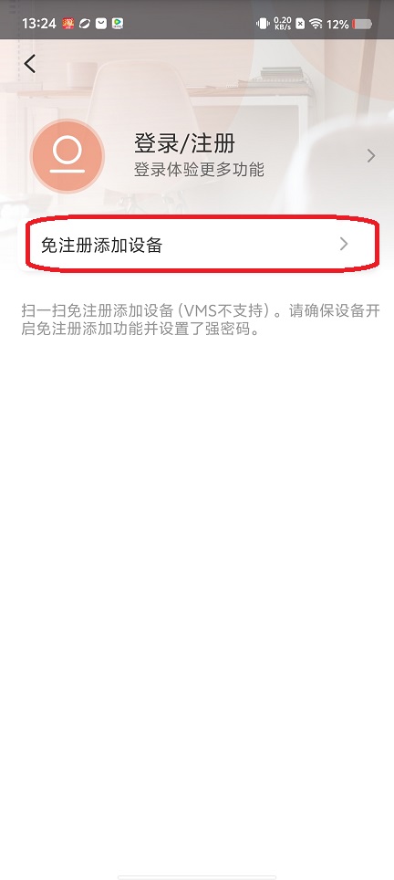 微信图片_202507081451552.jpg