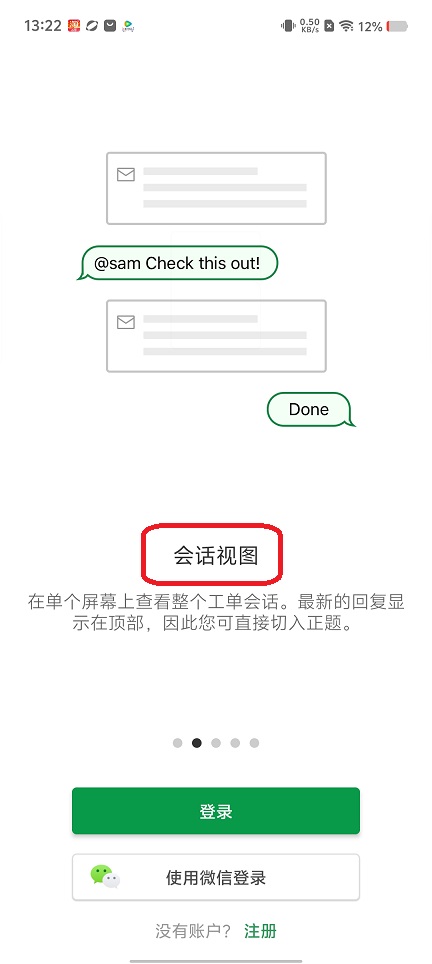 微信图片_20250708143205.jpg