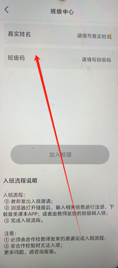 1751938077402.png
