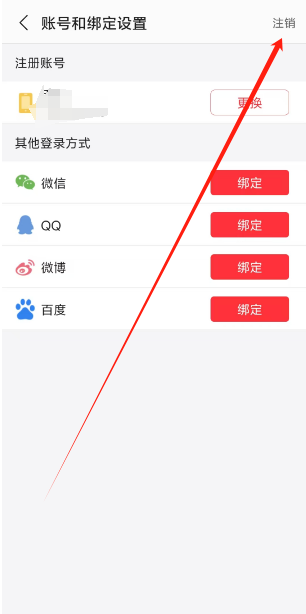 1751946404811.png