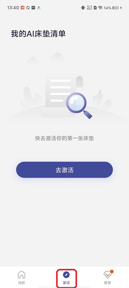 微信图片_202507081453411.jpg