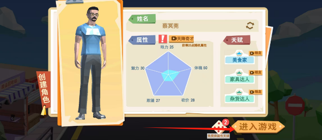 492be33ac01f46e30266efb7b4496be.png