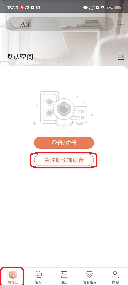 微信图片_202507081451551.jpg