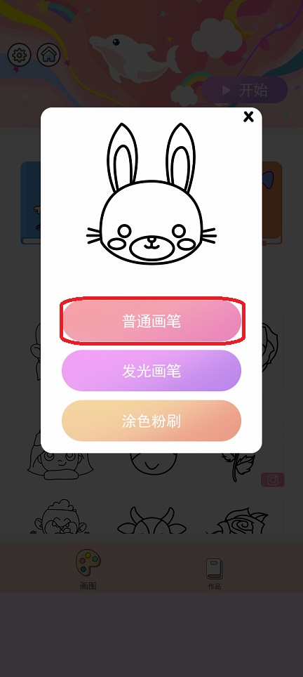 微信图片_20250708131955.jpg