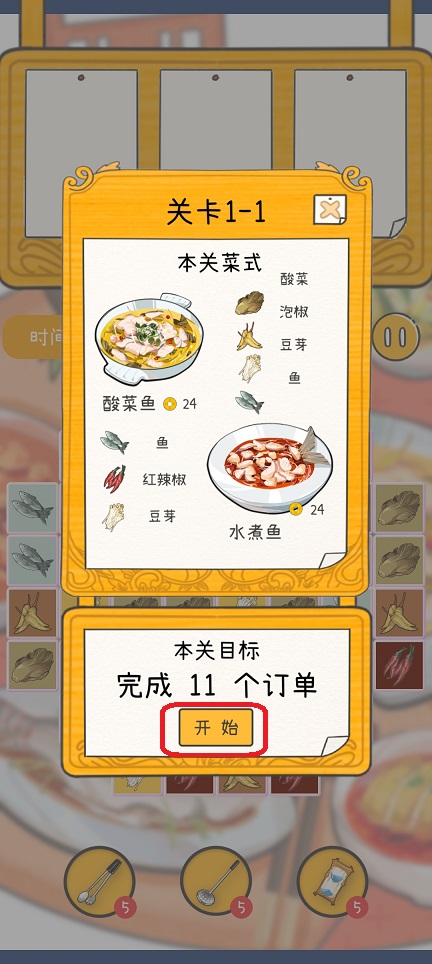 微信图片_20250708121736.jpg