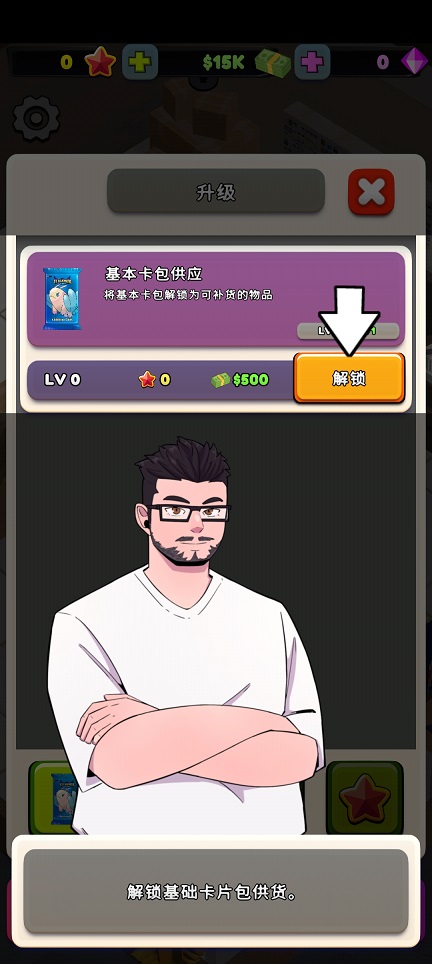 微信图片_20250708120234.jpg