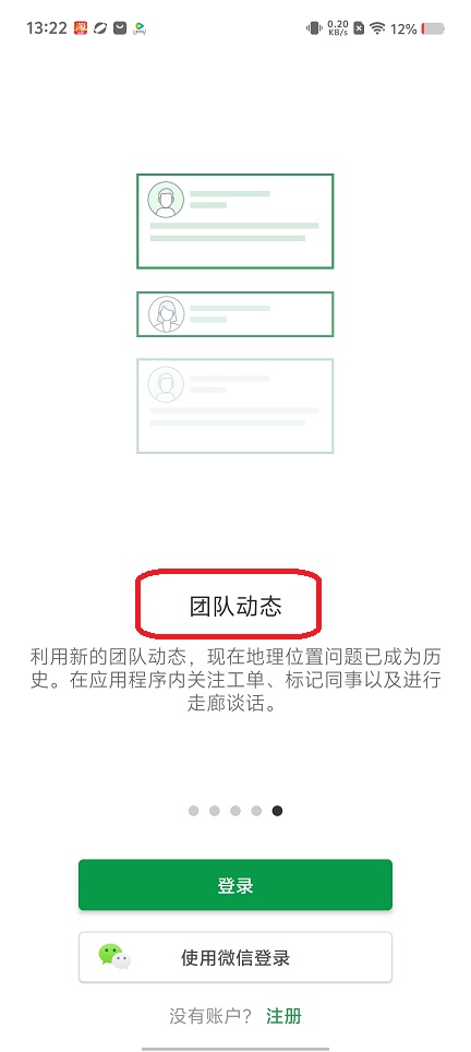 微信图片_20250708143206.jpg