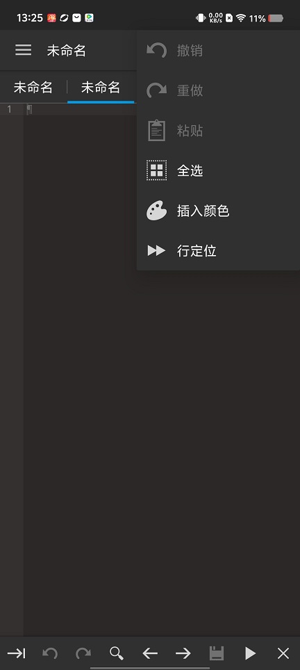 微信图片_202507081452211.jpg