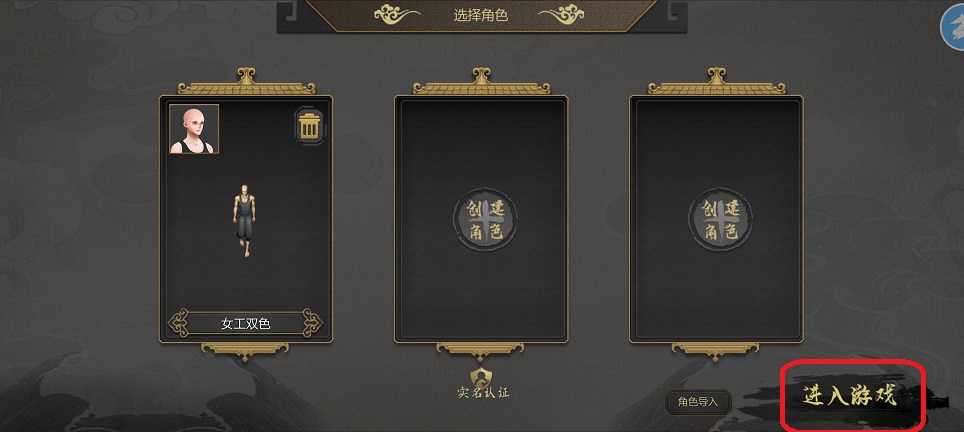 微信图片_20250708131910.jpg