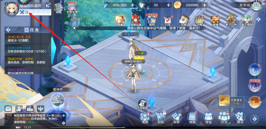1751952373804.png
