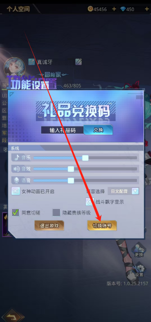 1751944344155.png
