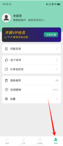 cc668c0474abd956a31b6e4f40233e5.png