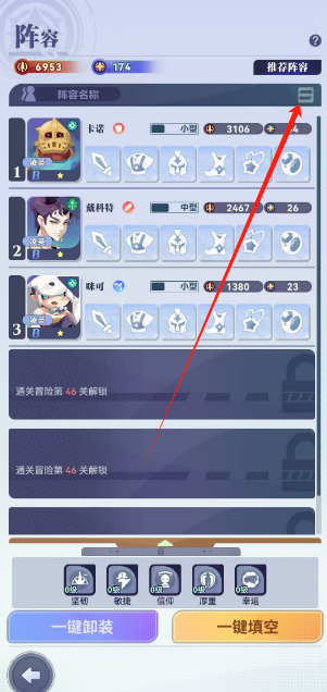 1751952143154.png