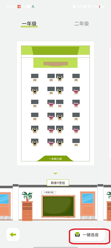 微信图片_202507081452541.jpg