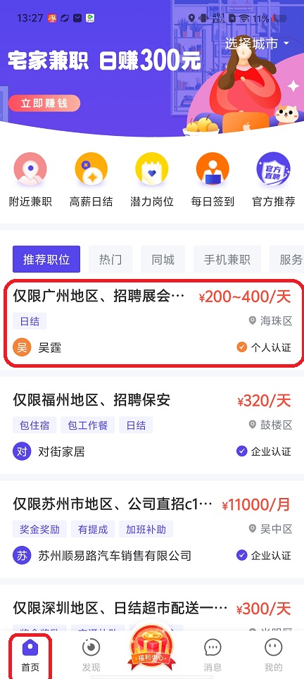 微信图片_20250708145241.jpg