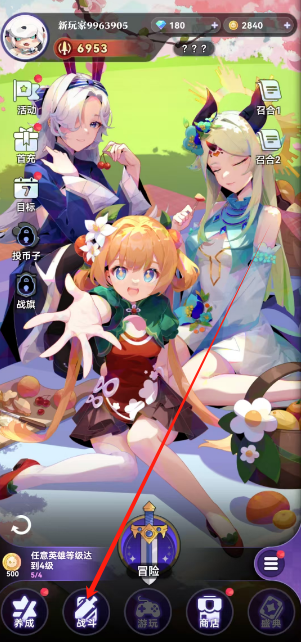 1751952167872.png