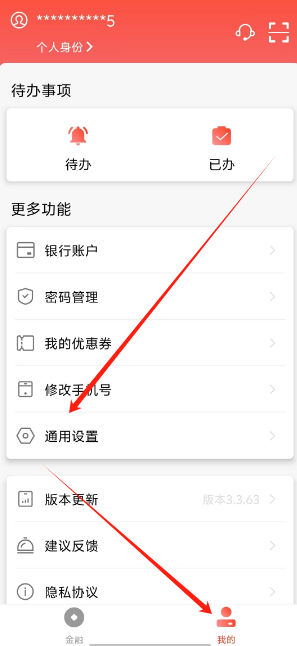 1751939879148.png
