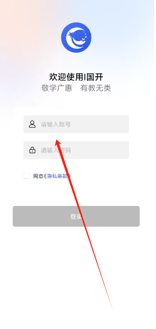 1751945414700.png