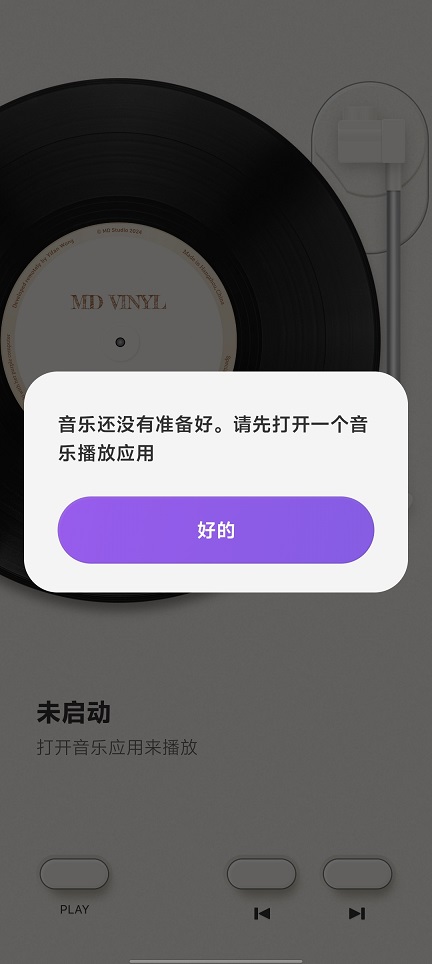 微信图片_20250708145155.jpg