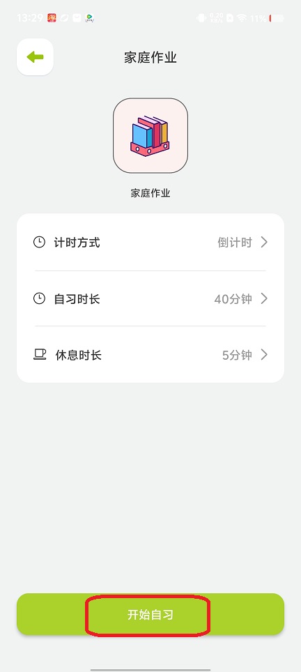 微信图片_202507081452543.jpg