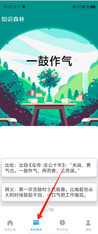811a8212c90d3367b7823e4f5d8a847.png