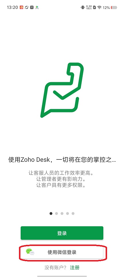 微信图片_20250708143156.jpg