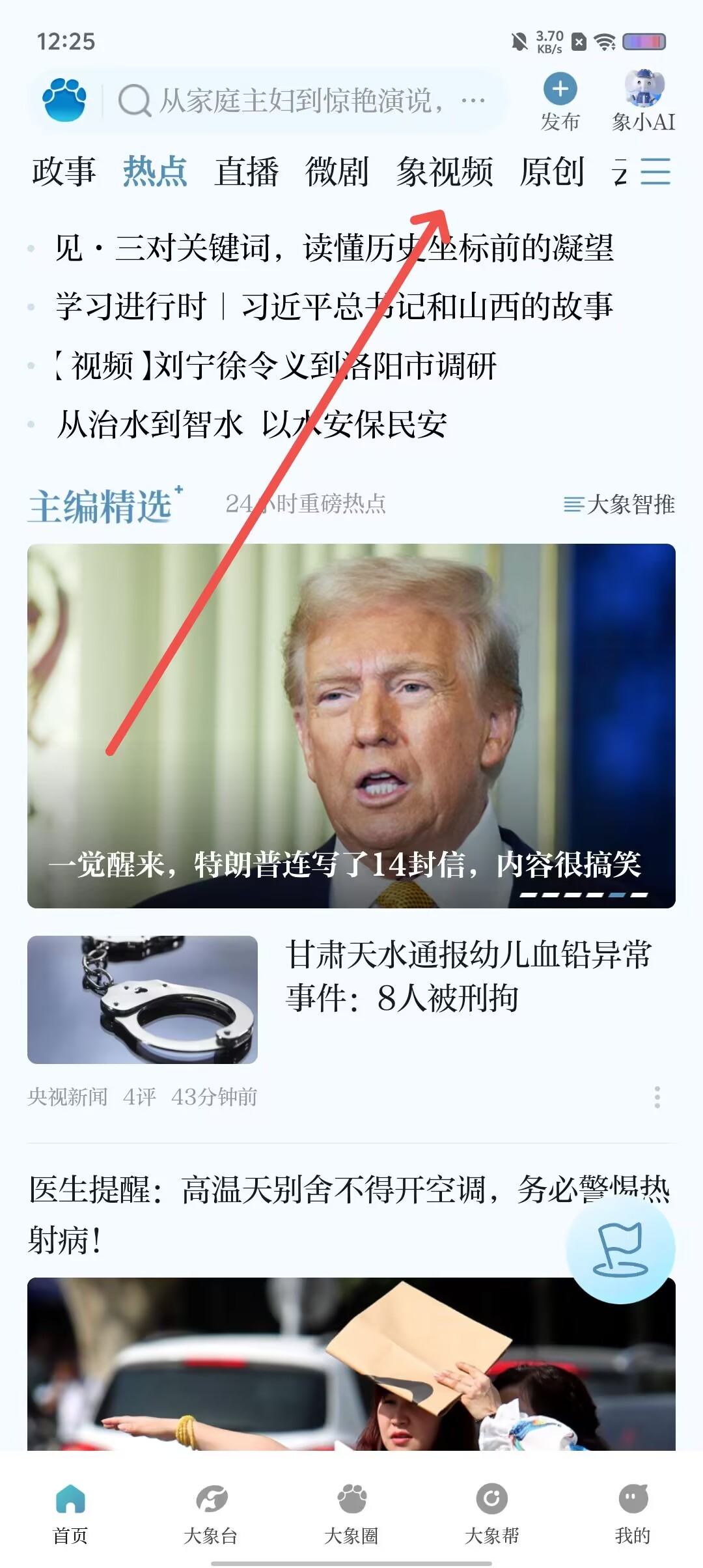 54f666925674aad93b88aba6c83d0501.jpg