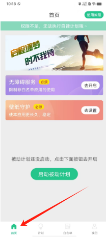 965ec706d5dd84a0702811f3e0419ff.png