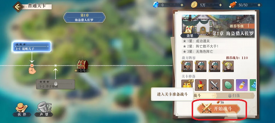 微信图片_20250708121257.jpg