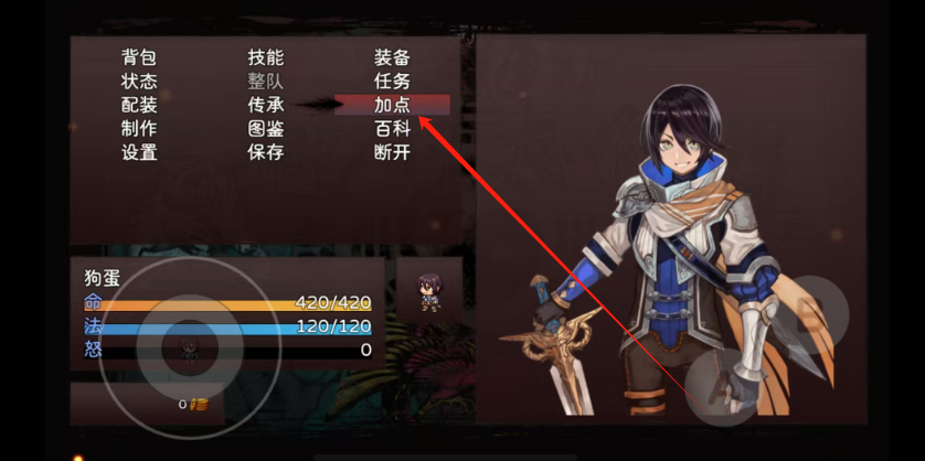 1751950148047.png