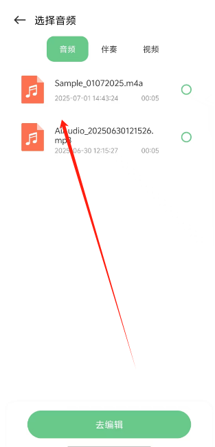1751950318279.png