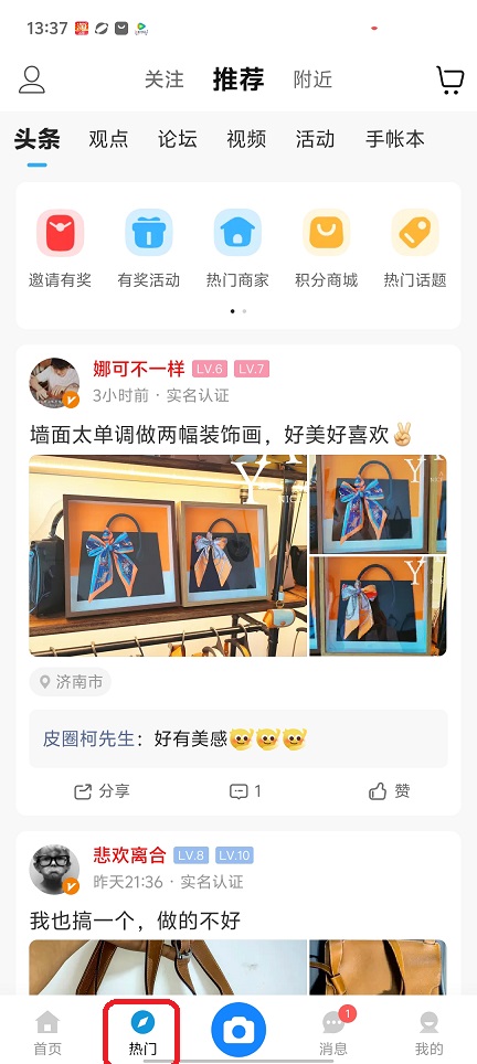 微信图片_20250708145320.jpg