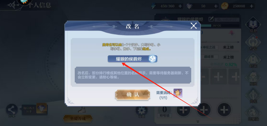 1751952351154.png