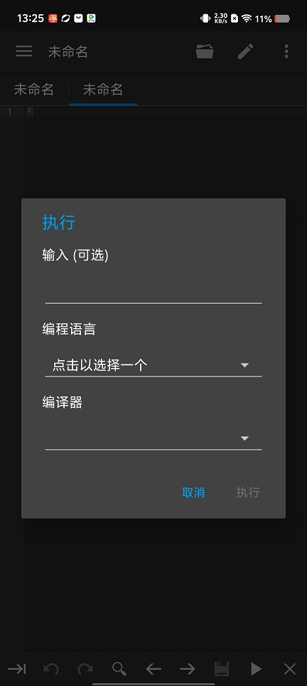 微信图片_202507081452212.jpg